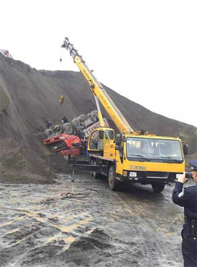 大化上犹道路救援